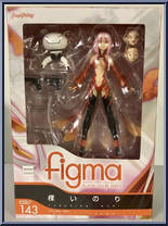 Inori Yuzuriha from Figma - Guilty Crown manufactured by Max Factory [Front]
