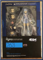 Iona from Figma - Arpeggio of Blue Steel manufactured by Max Factory [Front]
