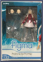 Irisviel von Einzbern from Figma - Fate / Zero manufactured by Max Factory [Front]
