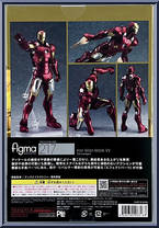 Iron Man (Mark VII) from Figma - Avengers manufactured by Max Factory [Back]