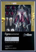 Iron Man (Mark VII) from Figma - Avengers manufactured by Max Factory [Front]