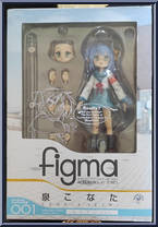 Izumi Konata (Cosplay) from Figma - Lucky Star manufactured by Max Factory [Front]