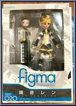 Kagmine Len from Figma - Vocaloid manufactured by Max Factory [Front]