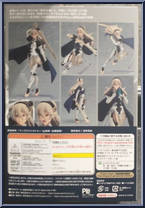 Kamui (Fates) (Female) from Figma - Fire Emblem manufactured by Max Factory [Back]
