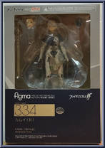 Kamui (Fates) (Female) from Figma - Fire Emblem manufactured by Max Factory [Front]