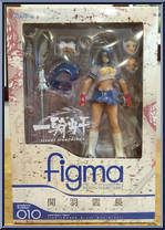 Kanu Unchou from Figma - Ikki Tousen manufactured by Max Factory [Front]