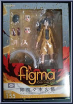 Karen Araragi from Figma - Bakemonogatari manufactured by Max Factory [Front]