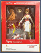 Kasumi (C2 Version) from Figma - Dead or Alive 5 manufactured by Max Factory [Front]