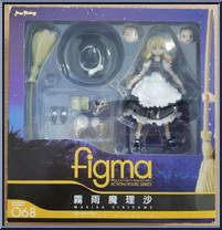 Kirisame Marisa from Figma - Touhou Project manufactured by Max Factory [Front]