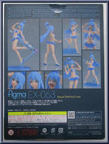 Aqua (Swimsuit Version) from Figma - KonoSuba  manufactured by Max Factory [Back]