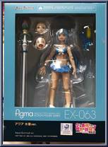 Aqua (Swimsuit Version) from Figma - KonoSuba  manufactured by Max Factory [Front]