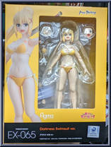 Darkness (Swimsuit Version) from Figma - KonoSuba  manufactured by Max Factory [Front]
