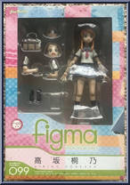 Kousaka Kirino from Figma - Oreimo manufactured by Max Factory [Front]