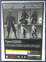 Kurogo from Figma - Theater manufactured by Max Factory [Back]
