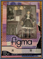Kuroneko from Figma - Oreimo manufactured by Max Factory [Front]