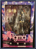Kuroyukihime from Figma - Accel World manufactured by Max Factory [Front]