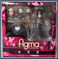 Kuroyukihime (School Avatar) from Figma - Accel World manufactured by Max Factory [Front]