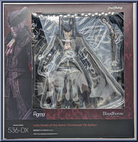 Lady Maria of the Astral Clocktower (Deluxe)  from Figma - Bloodborne manufactured by Max Factory [Front]