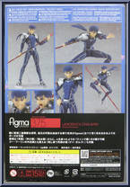 Lancer / CU Chulainn from Figma - Fate / Grand Order manufactured by Max Factory [Back]
