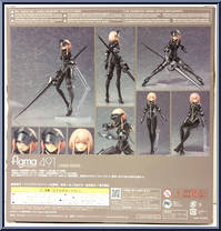 Lanze Reiter from Figma - Falslander manufactured by Max Factory [Back]