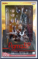 Lelouch Lamperouge from Figma - Code Geass: Lelouch of the Rebellion manufactured by Max Factory [Front]