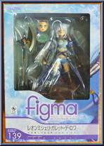 Leonmitchelli Galette des Rois from Figma - Dog Days manufactured by Max Factory [Front]