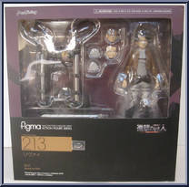 Levi from Figma - Attack on Titan manufactured by Max Factory [Front]
