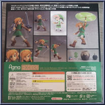 Link from Figma - Legend of Zelda manufactured by Max Factory [Back]
