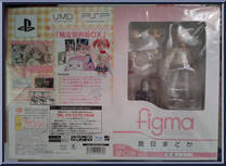 Madoka Kaname from Figma - Puella Magi Madoka Magica manufactured by Max Factory [Front]