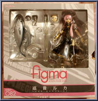 Magurin Luca from Figma - Vocaloid manufactured by Max Factory [Front]