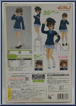 Manabe Nodoka (School Uniform) from Figma - K-ON! manufactured by Max Factory [Back]