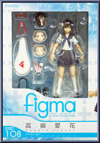 Manaka Takane from Figma - LovePlus manufactured by Max Factory [Front]