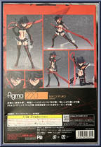 Matoi Ryuko from Figma - Kill la Kill manufactured by Max Factory [Back]
