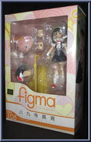 Mayoi Hachikuji from Figma - Bakemonogatari manufactured by Max Factory [Front]