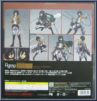 Mikasa Ackerman from Figma - Attack on Titan manufactured by Max Factory [Back]