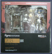 Mikasa Ackerman from Figma - Attack on Titan manufactured by Max Factory [Front]