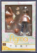 Nadeko Sengoku from Figma - Bakemonogatari manufactured by Max Factory [Front]