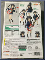 Nakano Azusa (School Uniform) from Figma - K-ON! manufactured by Max Factory [Back]
