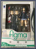 Nakano Azusa (School Uniform) from Figma - K-ON! manufactured by Max Factory [Front]