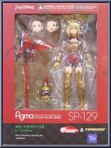 Nero Claudius (Racing Version) from Figma - Fate / Extella manufactured by Max Factory [Front]