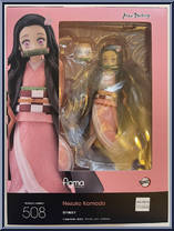Nezuko Kamado from Figma - Demon Slayer manufactured by Max Factory [Front]