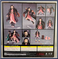 Nezuko Kamado (Deluxe) from Figma - Demon Slayer manufactured by Max Factory [Back]