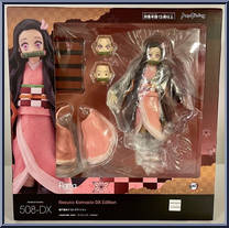 Nezuko Kamado (Deluxe) from Figma - Demon Slayer manufactured by Max Factory [Front]