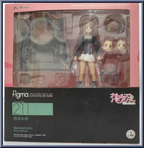 Nishizumi Miho from Figma - Girls und Panzer manufactured by Max Factory [Front]