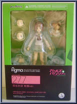 Nishizumi Miho (School Uniform Version) from Figma - Girls und Panzer manufactured by Max Factory [Front]