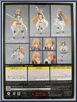 Pecorine from Figma - Princess Connect! Re: Dive manufactured by Max Factory [Back]