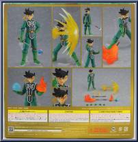 Popp (The Adventure of Dai) from Figma - Dragon Quest manufactured by Max Factory [Back]