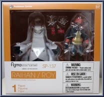 Raihan / Roy from Figma - Pokemon Center manufactured by Max Factory [Front]