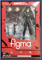Reika from Figma - Gantz manufactured by Max Factory [Front]