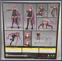 Rider 2.0 from Figma - Fate / Stay Night manufactured by Max Factory [Back]